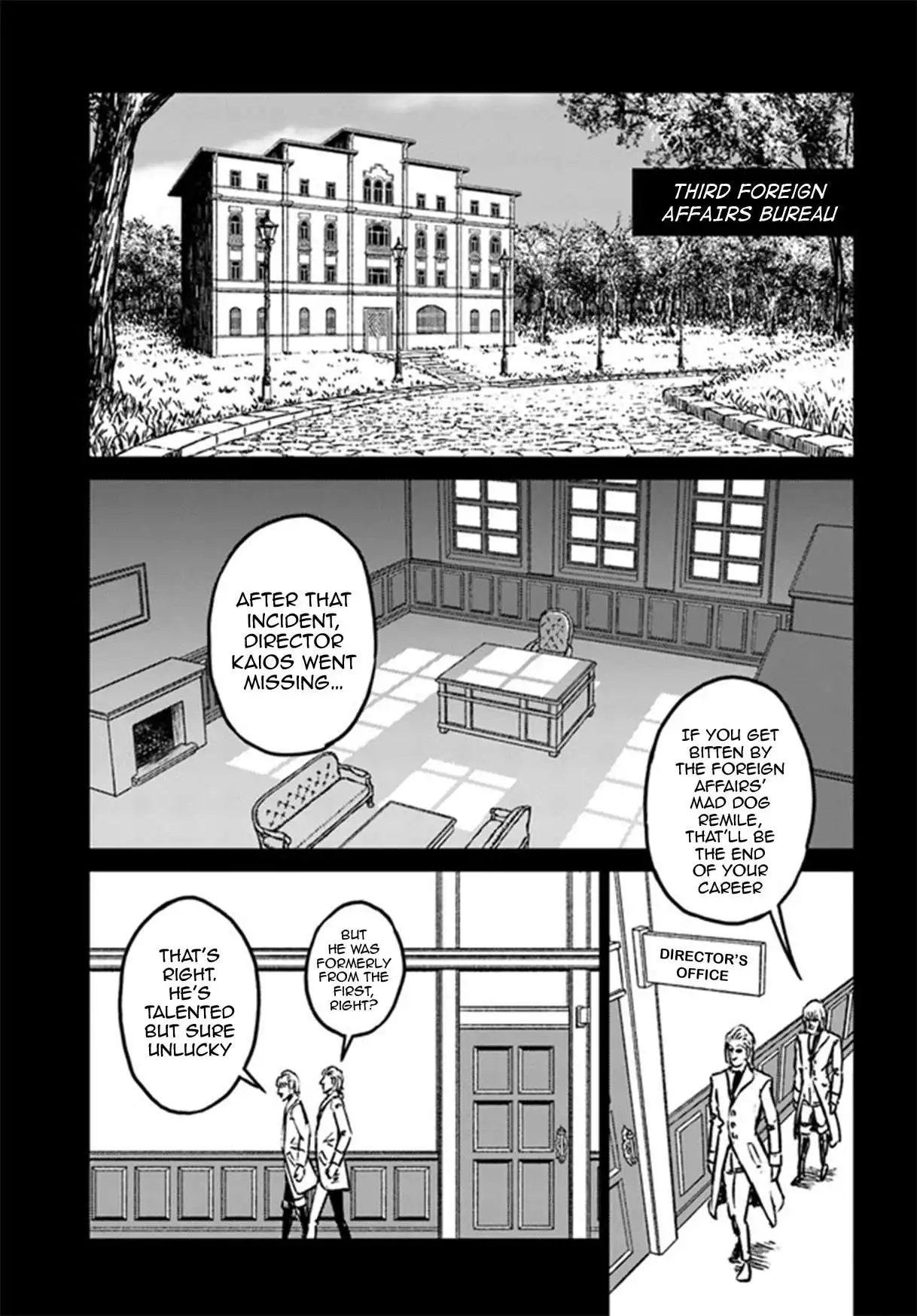 Nihonkoku Shoukan Chapter 37 6